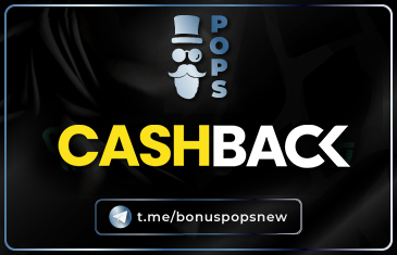 Cashback