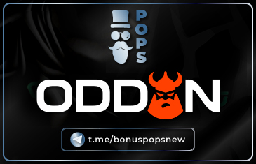 Odden